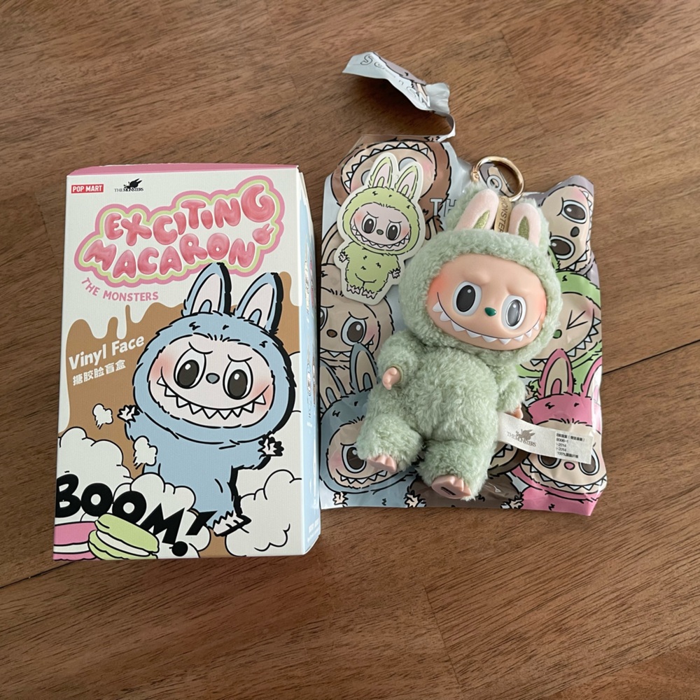 The Monsters Exciting Macaron Series Green Grape